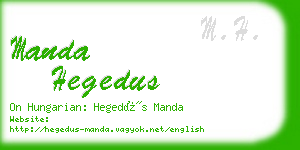 manda hegedus business card